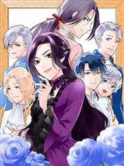 漫画折角与刀封面图