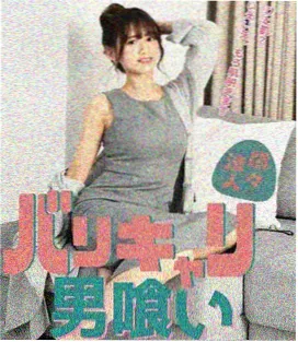 剧集白塔下的信封面图